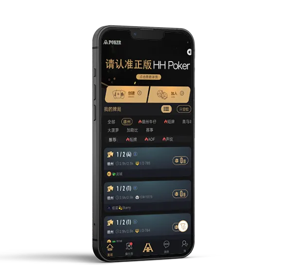 德扑圈客服微信官网入口游戏界面